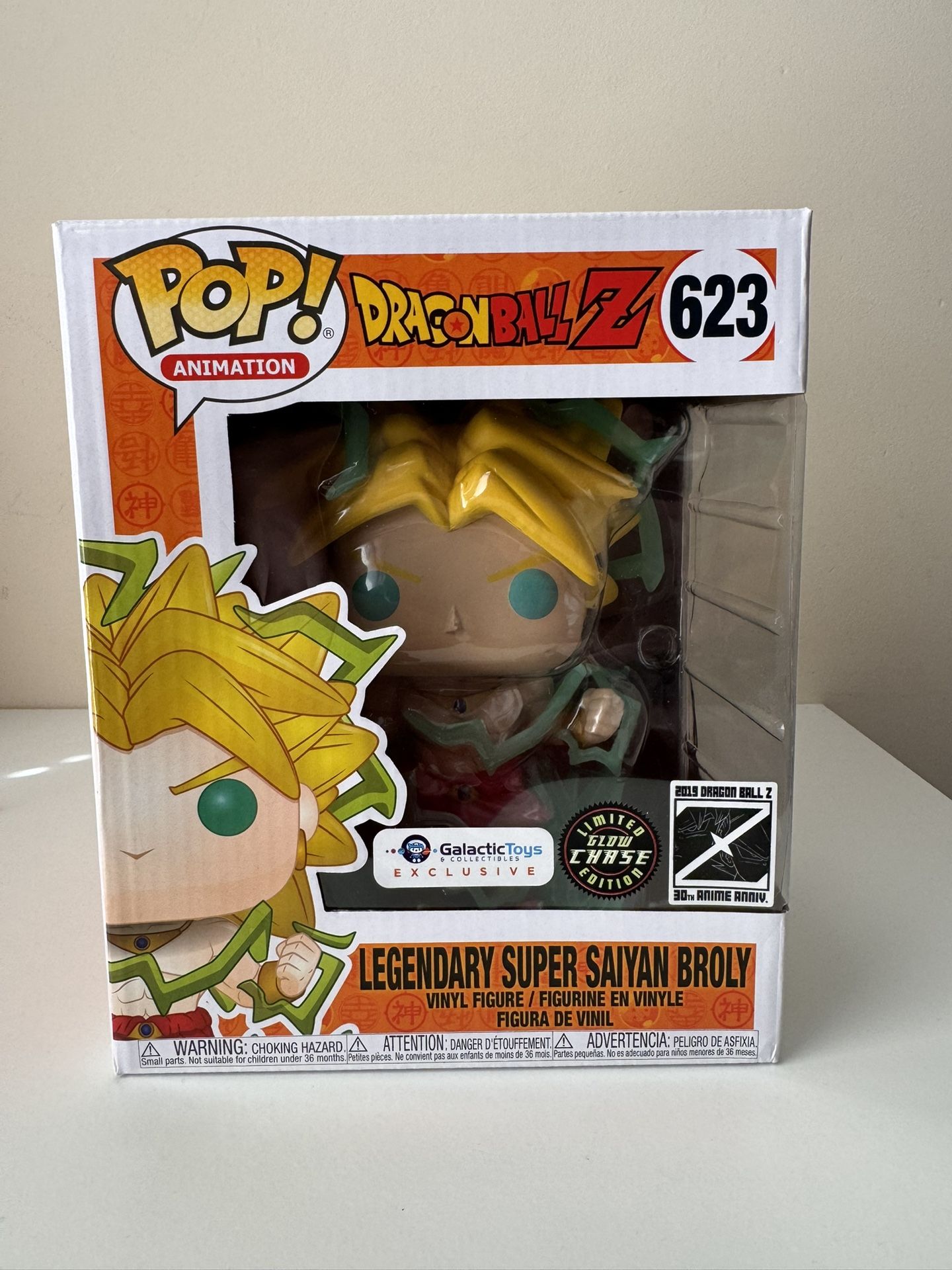 Funko Pop Exclusive Dragon Ball Broly CHASE