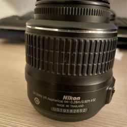 Nikon DX AFS-NIKKOR  Vibration Reduction 
