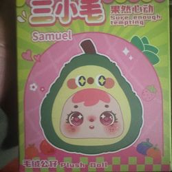 Baby three blind boxes.