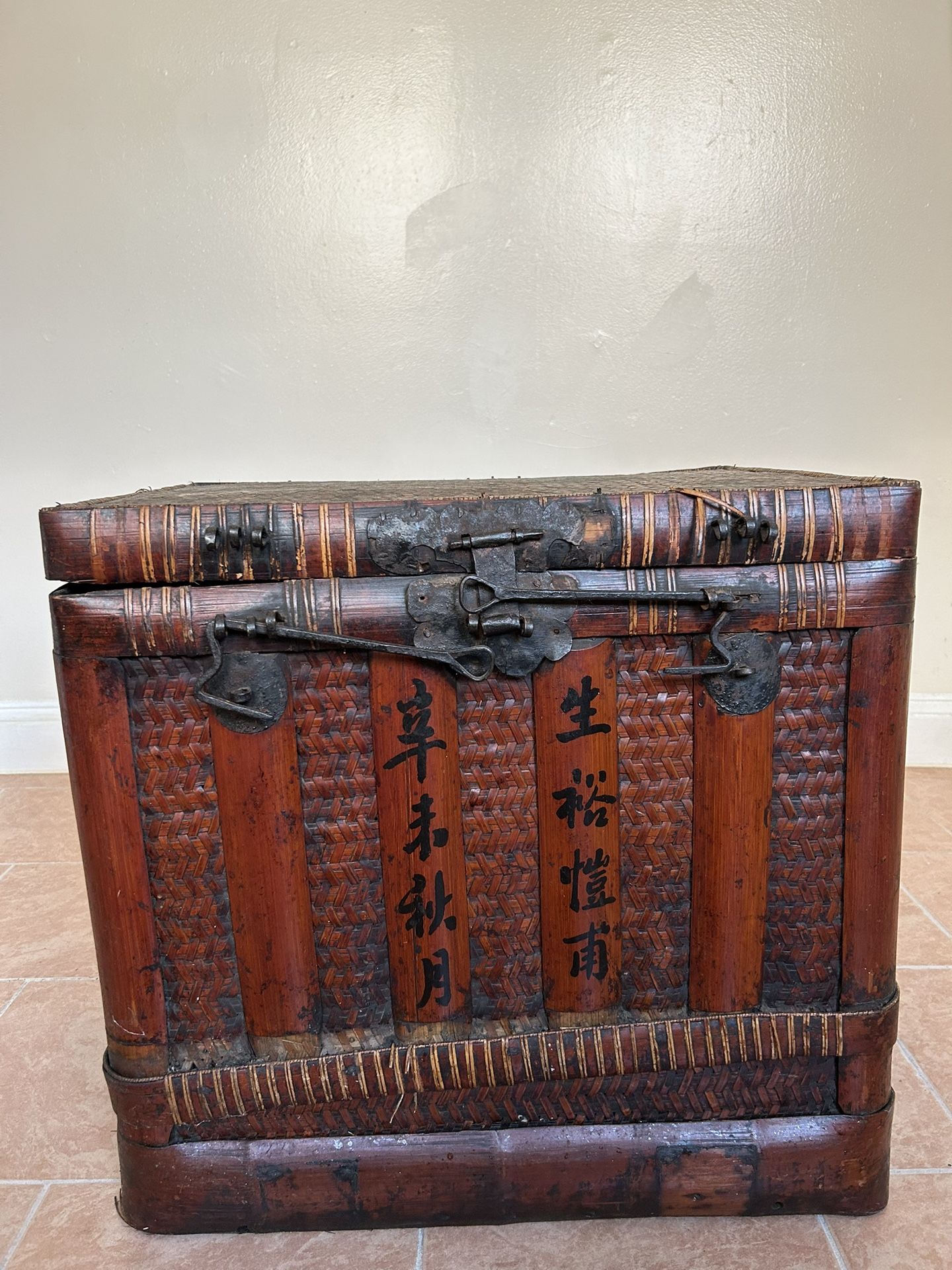  Antique-Inspired Qing Dynasty Style Rattan, Iron & Bamboo Storage Chest / End Table