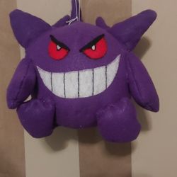 Pokemon Hangar Stuffed Plushie