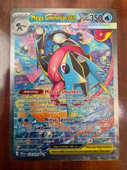 Pokemon Greninja 116/86 Chaos Rising SIR Special Illustration NM/M PACK FRESH 💦