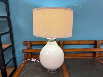 Ivory Glazed Ceramic Gourd Table Lamp