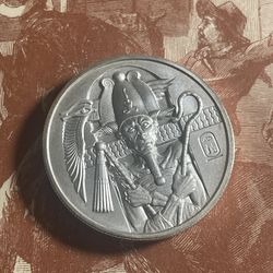 Egypt king High Relief 2 Oz Silver Coin