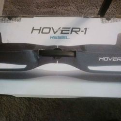 HoverBoard