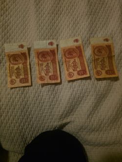 Vintage Money 1960 Year