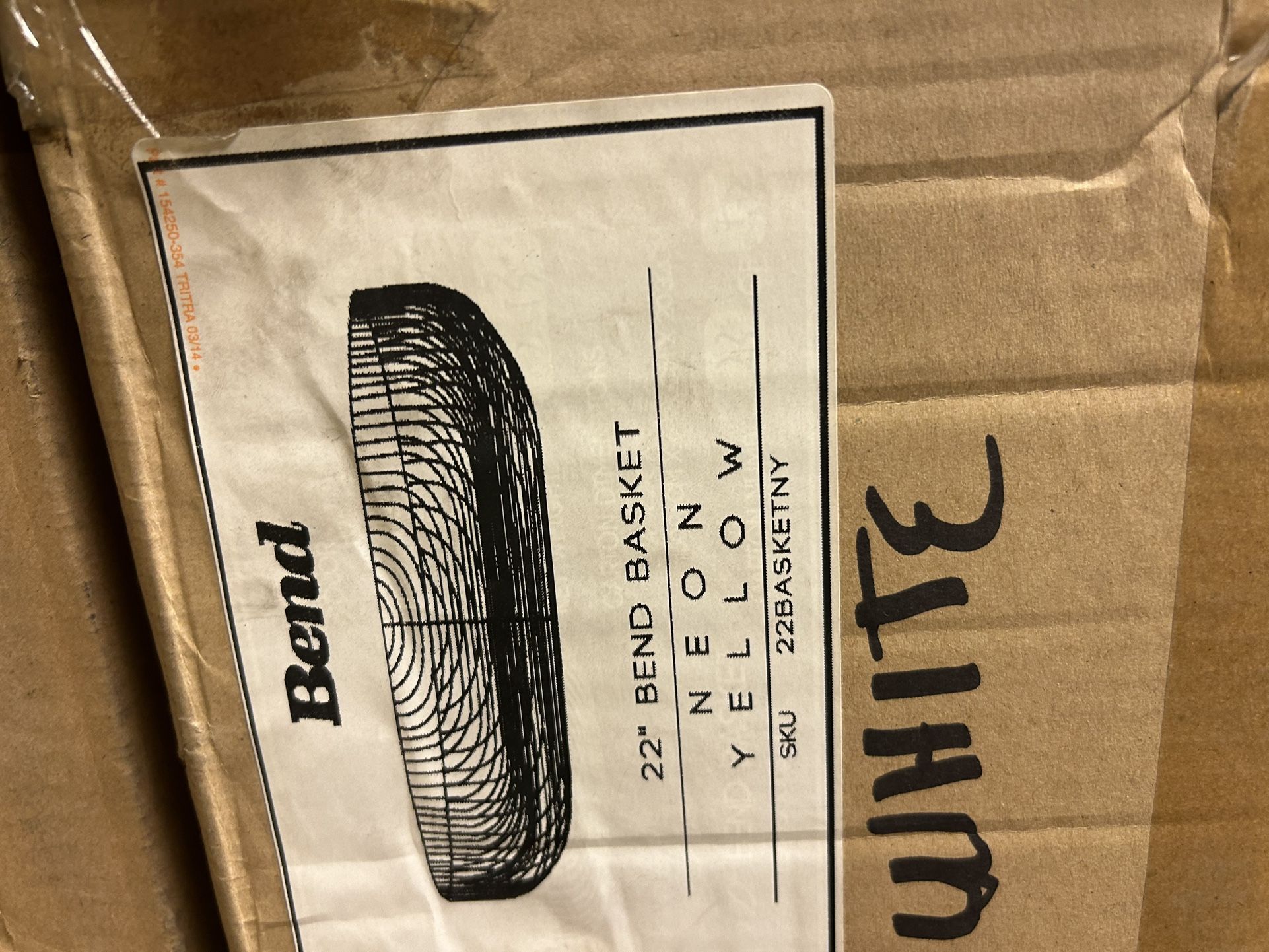 Metal Basket large