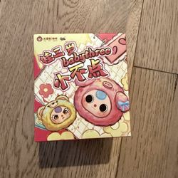 Baby Three Animal Head 