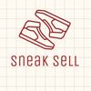 Sneak Sell