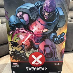 Haslab Sentinel New Marvel Legends