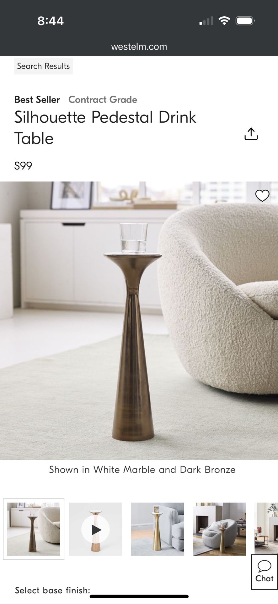 West Elm Silhouette Pedestal Drink Table