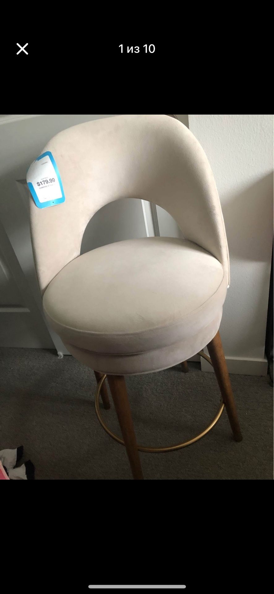 1 New Swivel Velour Bar Stool, Moving!!!