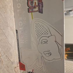 151 upc with slight corner damage