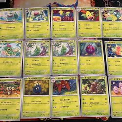 POKEMON 151 15 Card Grass Pokemon Lot Mint