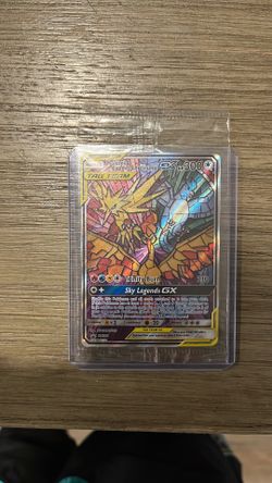 Hidden Fates Promo SM210 - SEALED