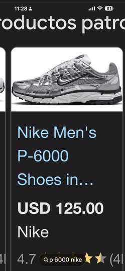 Nike 9.5 Men