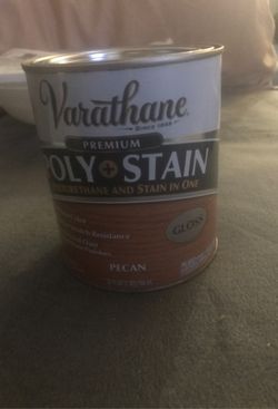 Varathayne Pecan gloss