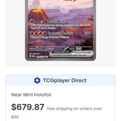 Charizard ex - 199/165 - SV: Scarlet & Violet 151 (MEW)