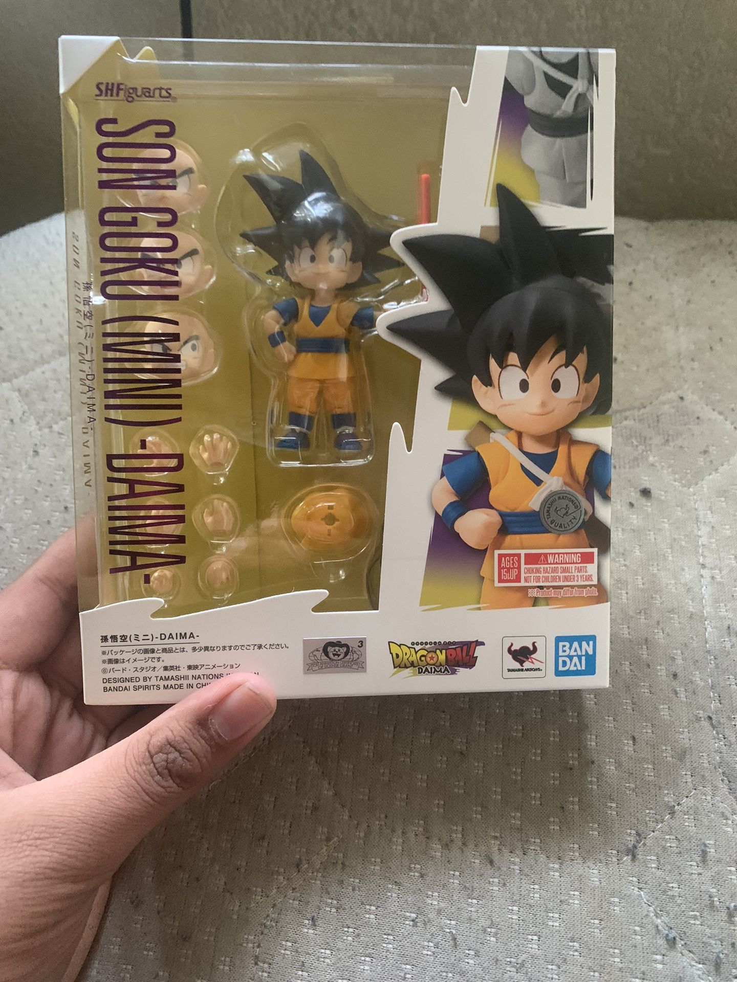 S.H Figuarts Daiama Goku (looking For Trades Also)