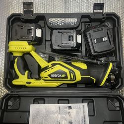 Reciprocating Saw