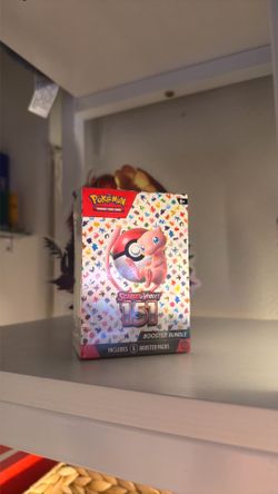 151 Booster Bunde