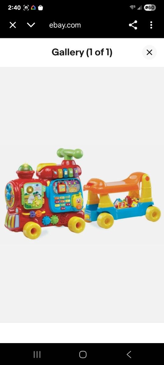 Sit To Stand Train- Kids Will Love It