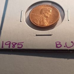 1985 Lincoln Memorial Cent