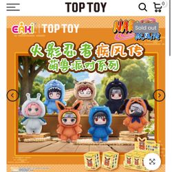 Naruto Beast Party Plush Keychains - 6 Characters; No Repeats! • Open-Box