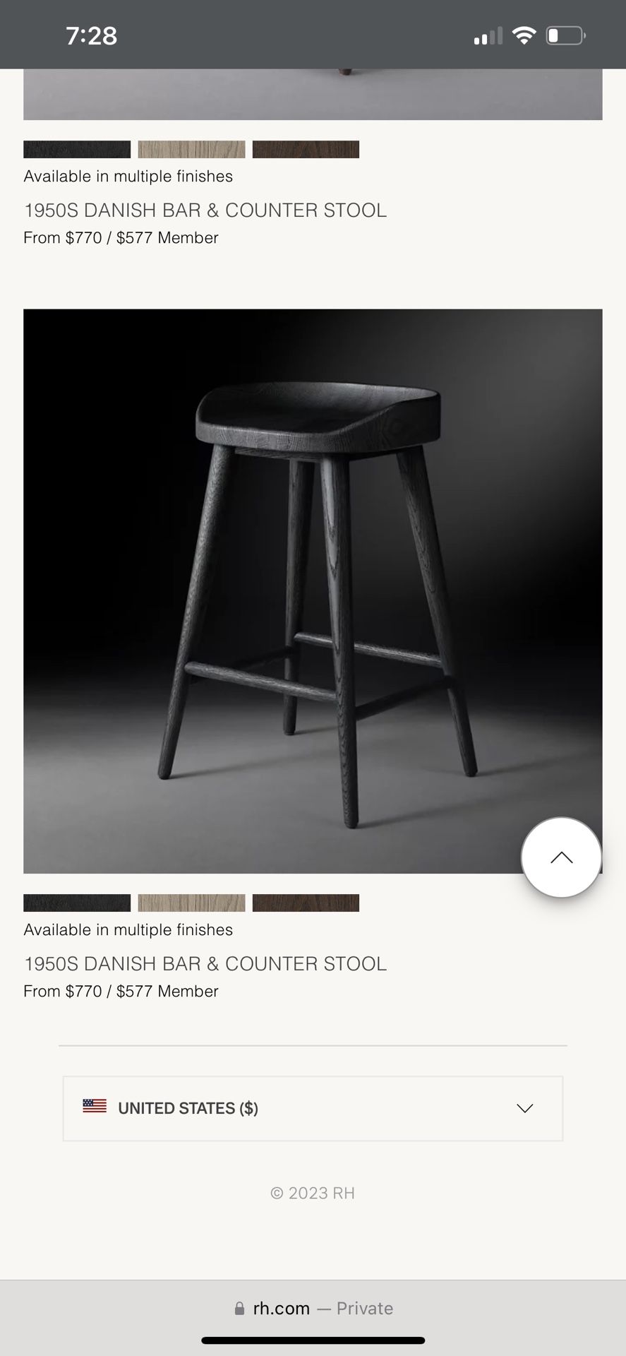 Restoration Hardware Stools RH black