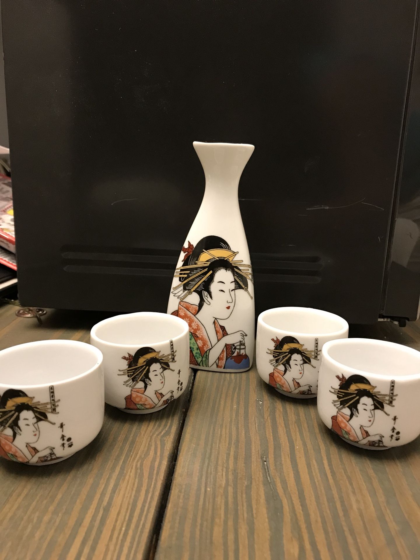 Vintage antique Japanese Sake Set