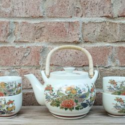 Vintage Peacocks Teapot/Cups 