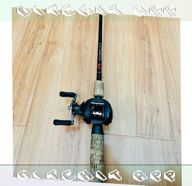 Swimbait Fishing Rod Ideal for Angling Enthusiasts treatment majority