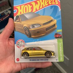 Super Treasure Hunt! 