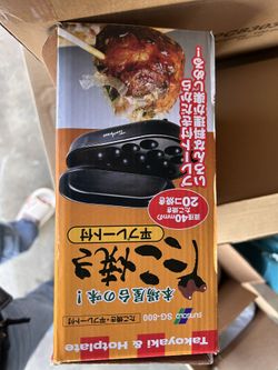 Takoyaki & Hotplate