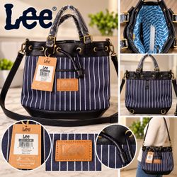 Lee Women’s Convertible Crossbody Backpack Purse Black Striped NWT
