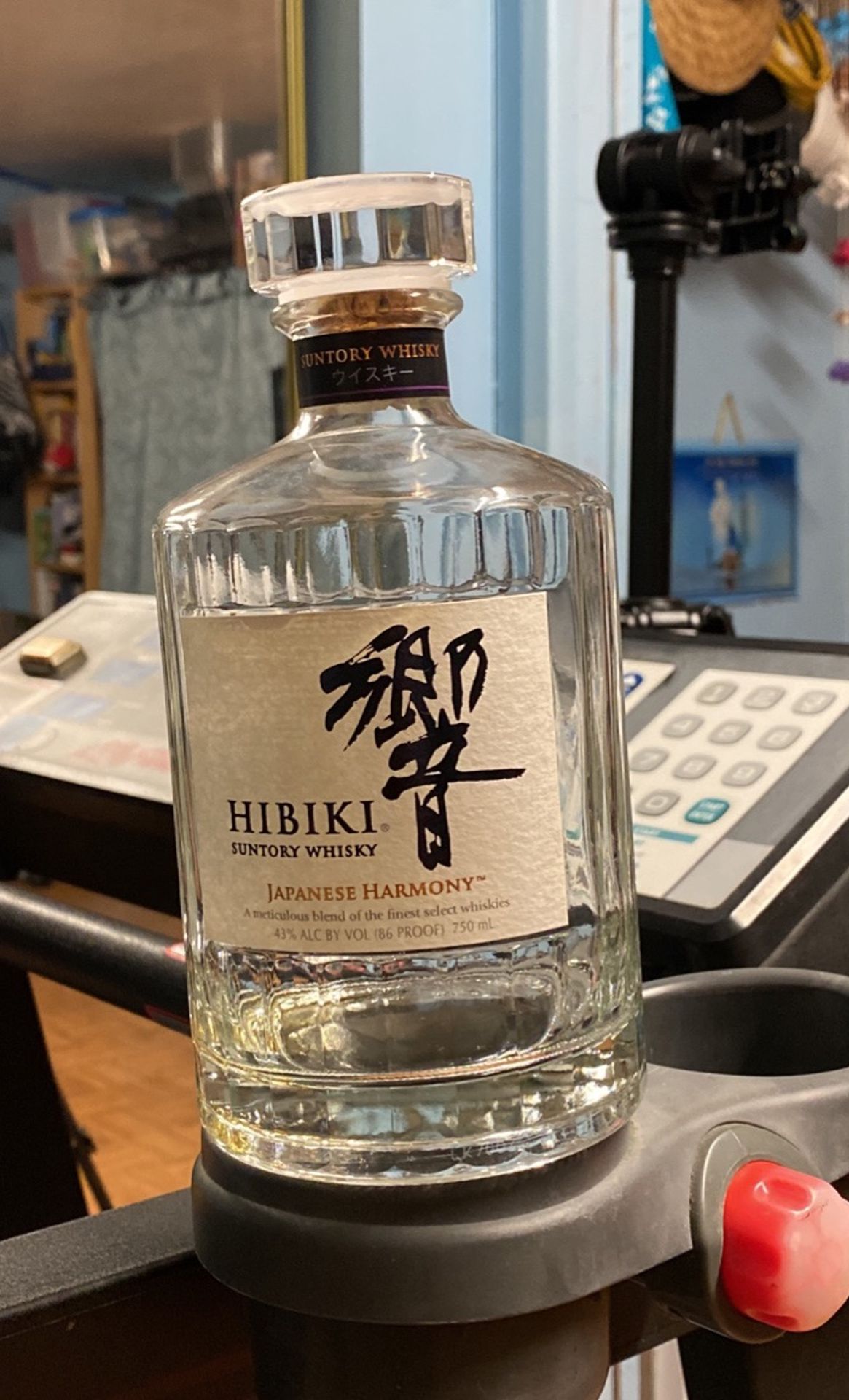 Hibiki Japanese Harmony Empty Bottle