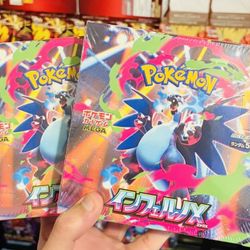 Pokémon Japanese Inferno X Booster Box