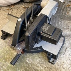 Excellent ConditionWood Cutting Machine