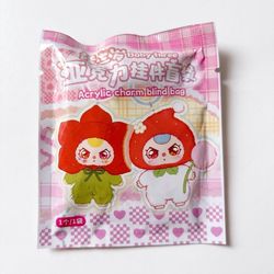 Baby Three Acrylic Mini Keychain Bag Charm Surprise Bag