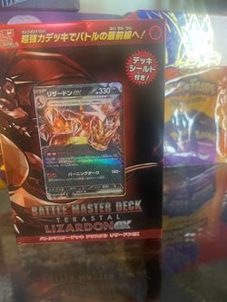 New in box pokemon Battle Master deck