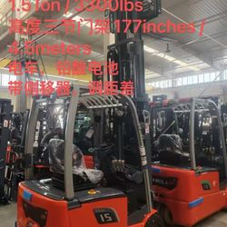 Brand new 3300LB three-wheel forklift