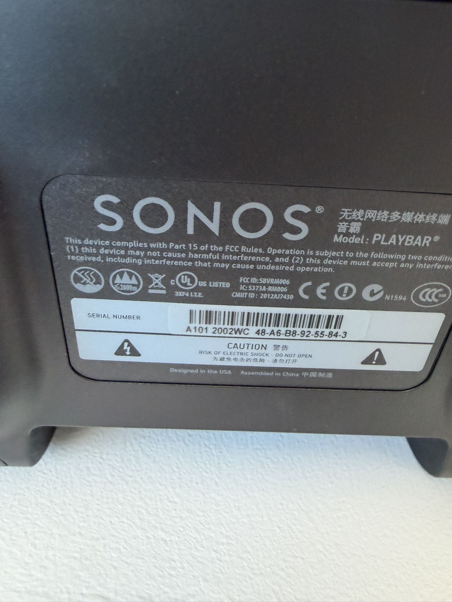 Sonos Play bar – Excellent Condition – $175