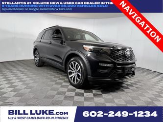 2024 Ford Explorer