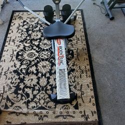 stamina bodytrac glider