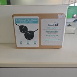 SOMI USB Charging Station