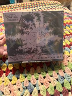 Pokemon Center Pitch Black ETB