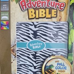 New NIV Adventure Bible Zebra Print