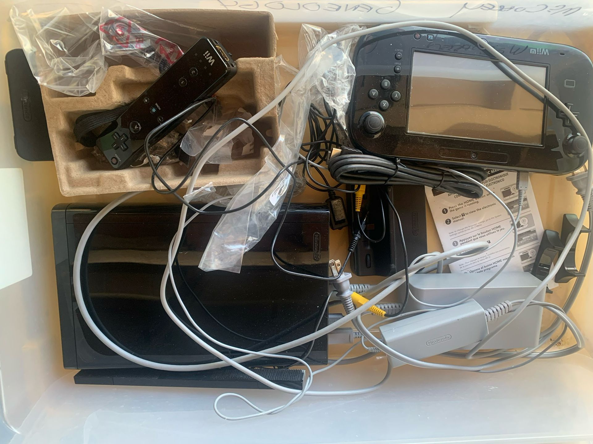 Nintendo Wii U Gaming console and 9 Video games