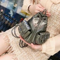 Chanel Mini Silver Split Zip Backpack 