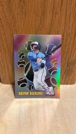 Seiya Suzuki Parallel (Cubs)